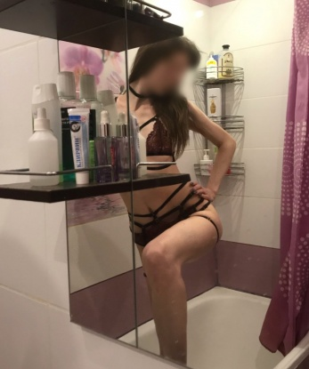 Катя